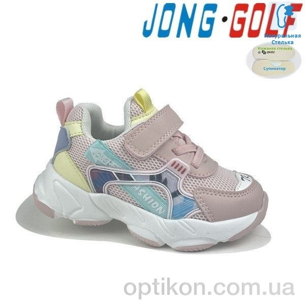 Кросівки Jong Golf A10894-8