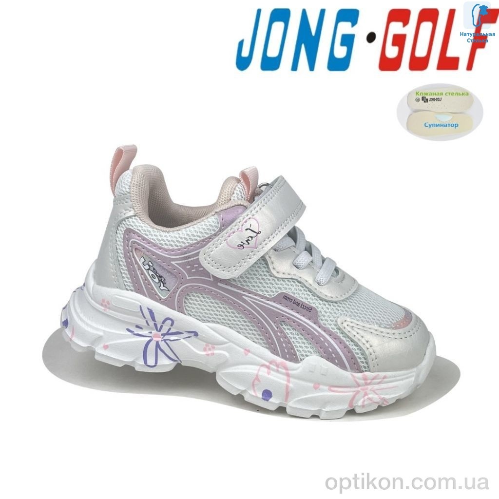 Кросівки Jong Golf B10899-7