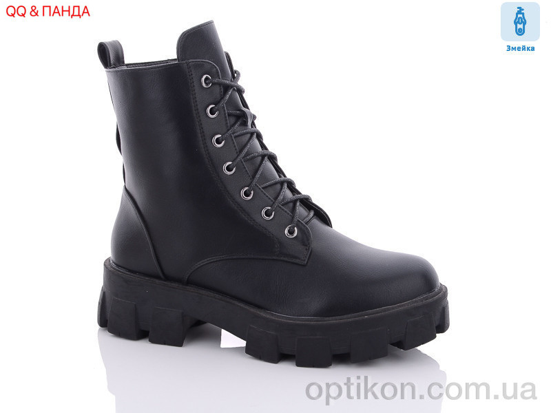 Черевики QQ shoes R1558-3