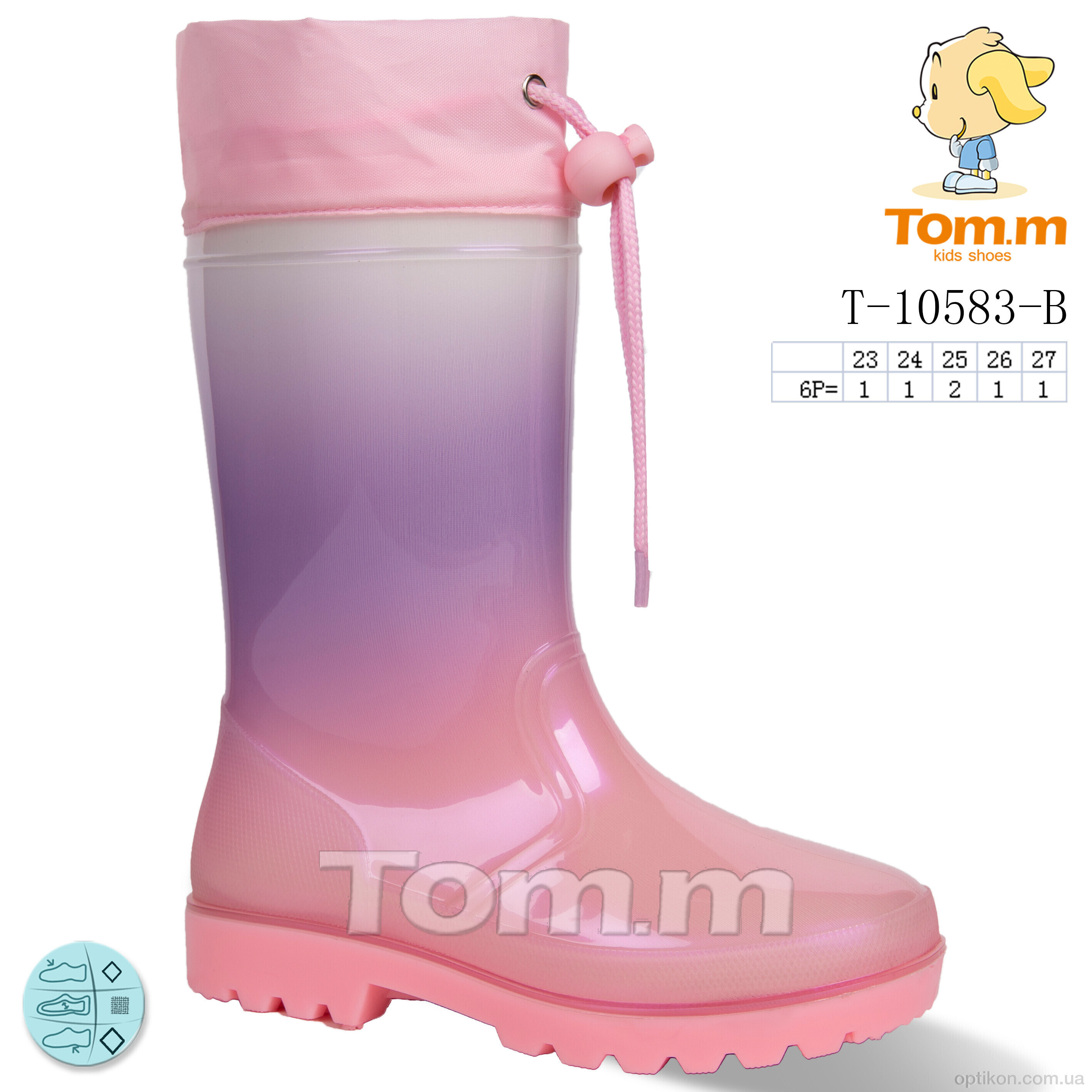 Гумове взуття TOM.M T-10583-B