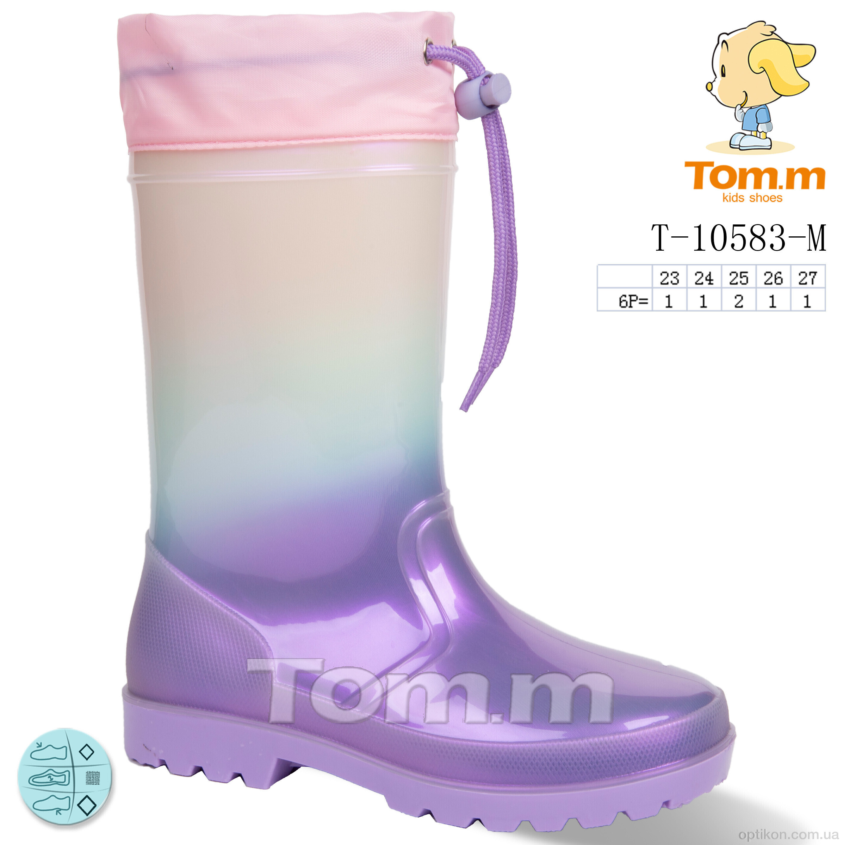 Гумове взуття TOM.M T-10583-M