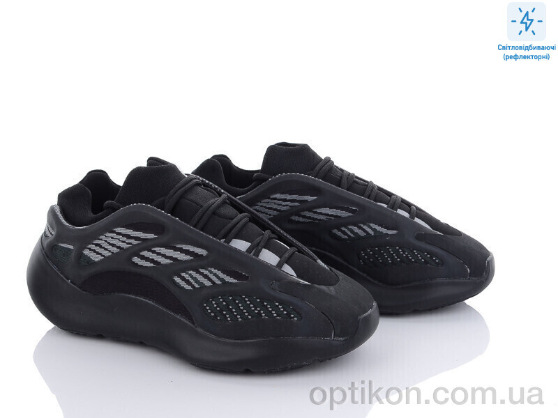 Кросівки Olimp B700-5