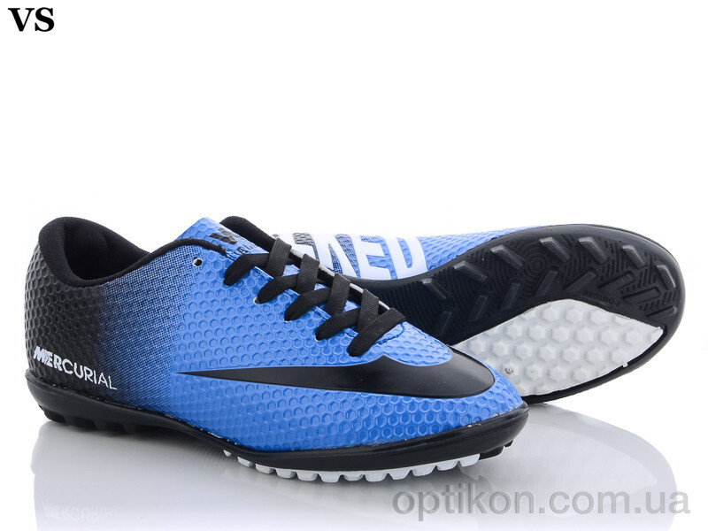 Футбольне взуття VS Mercurial 08( 40-44)