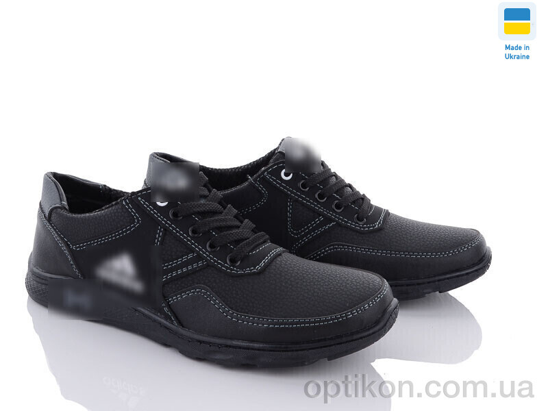 Кросівки Paolla SunShine KP38A чорн-сір