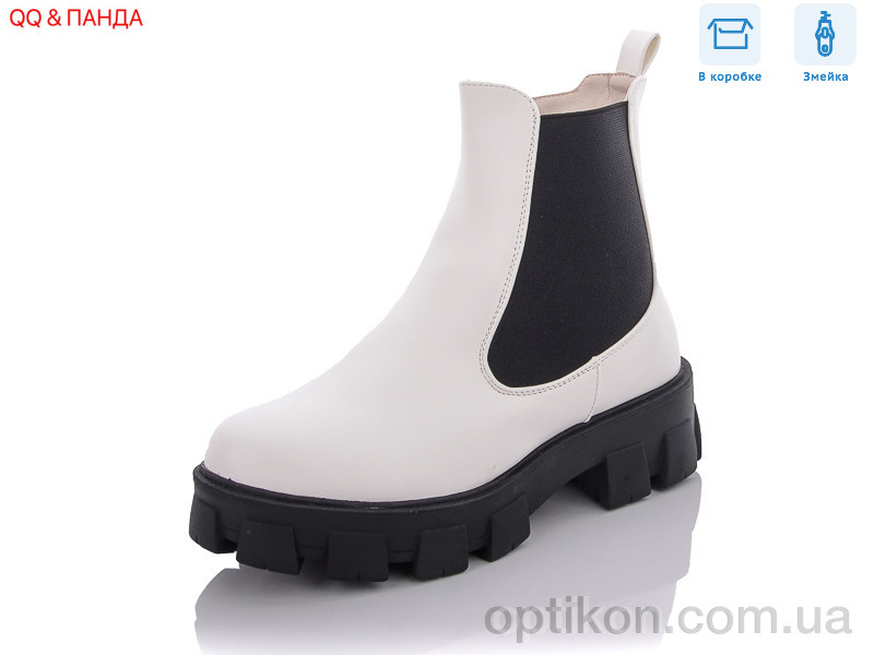 Черевики QQ shoes 558-20-3