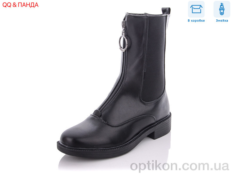 Черевики QQ shoes 537-5-1