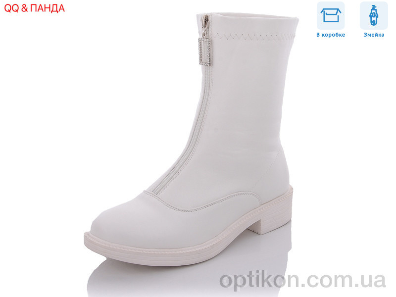 Черевики QQ shoes 537-2-3