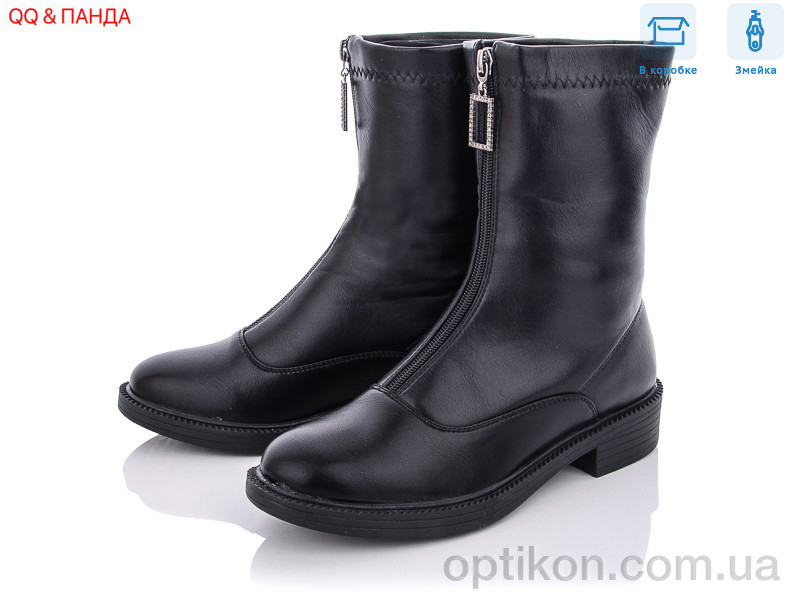 Черевики QQ shoes 537-2