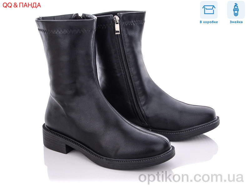 Черевики QQ shoes 537-1