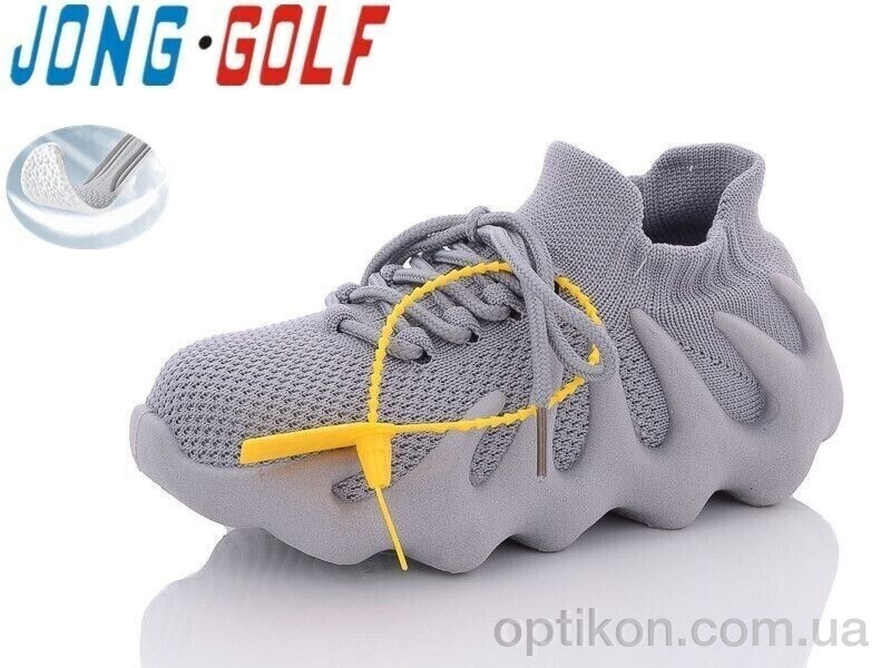 Кросівки Jong Golf C10882-2