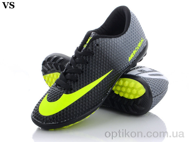 Футбольне взуття VS Mercurial 05 (40-44)
