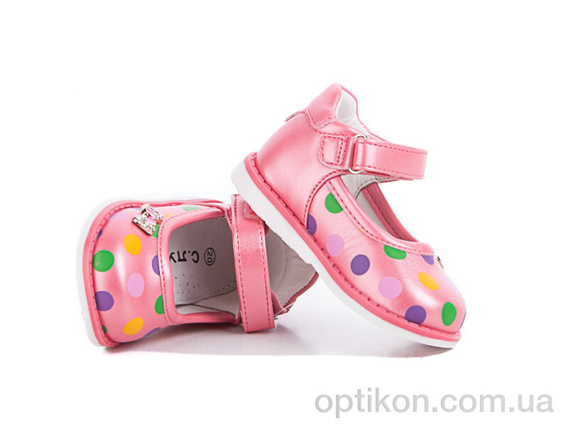 Туфлі С.Луч G7811-3 pink