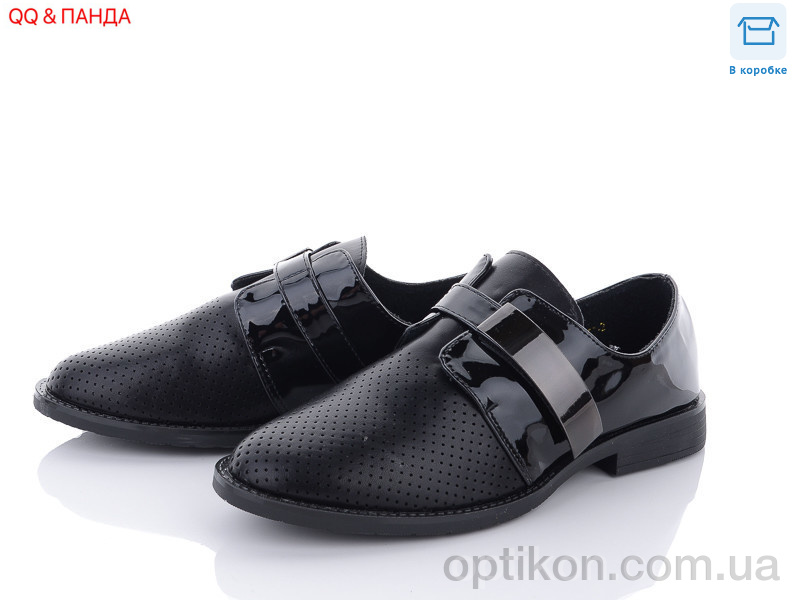 Туфлі QQ shoes П57-2