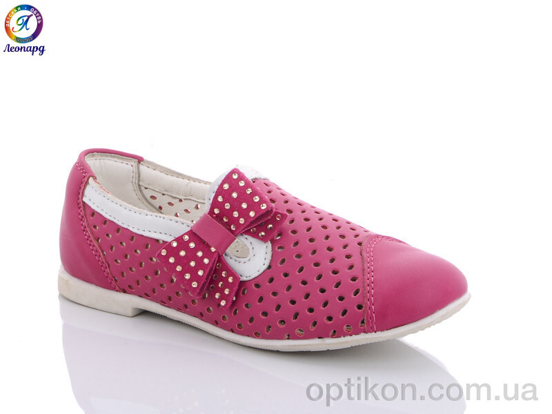 Туфлі Леопард W252 pink