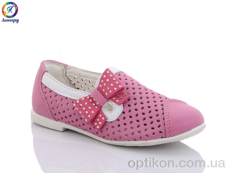 Туфлі Леопард W252 l.pink