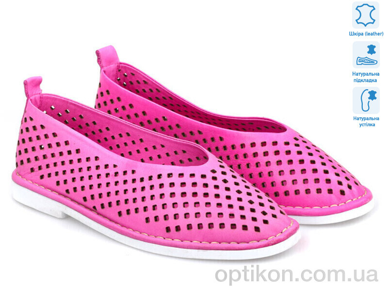 Туфлі Prime-Opt Prime 170067 розовый