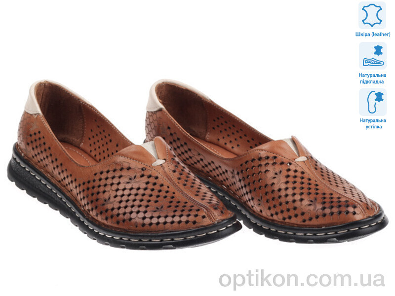Туфлі Prime-Opt Prime 172061 коричневый