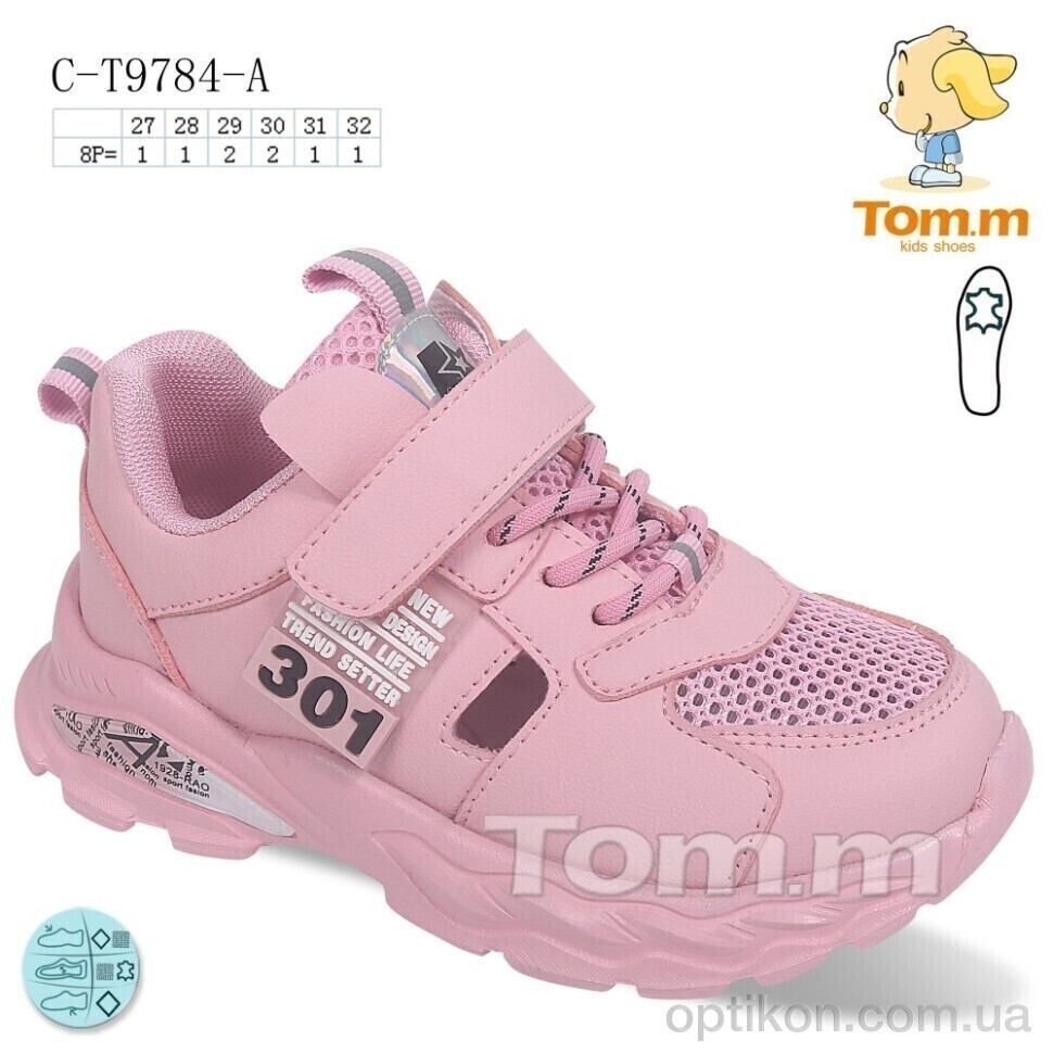 Кросівки TOM.M C-T9784-A