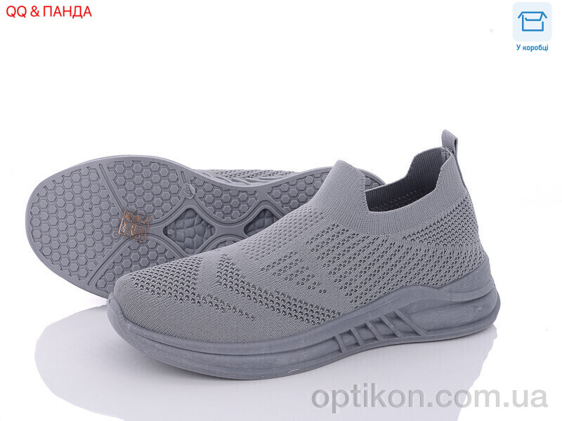 Кросівки QQ shoes 032-3