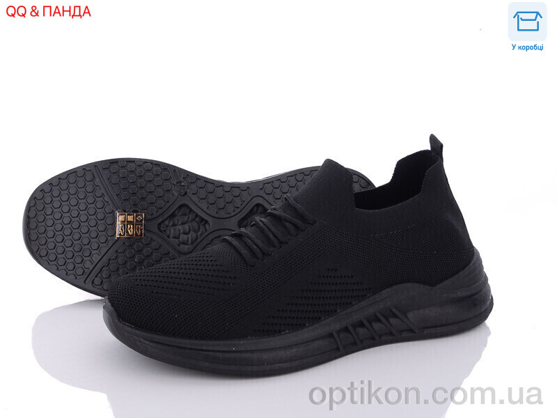 Кросівки QQ shoes 033-1