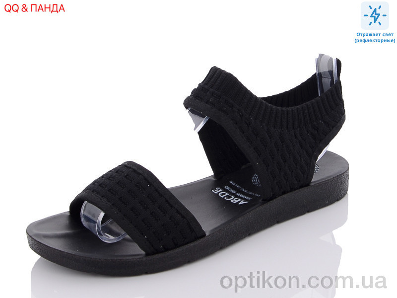 Босоніжки QQ shoes B2-1