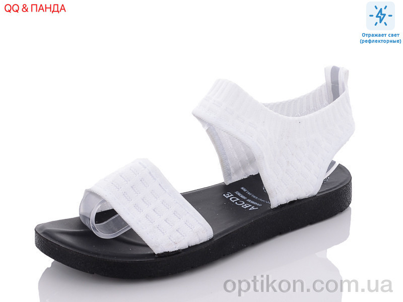 Босоніжки QQ shoes B2-2