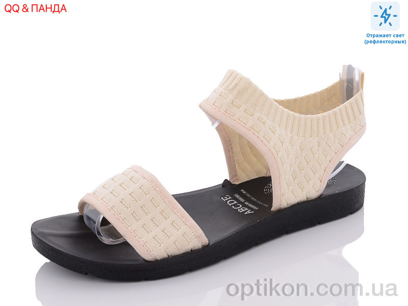 Босоніжки QQ shoes B2-3
