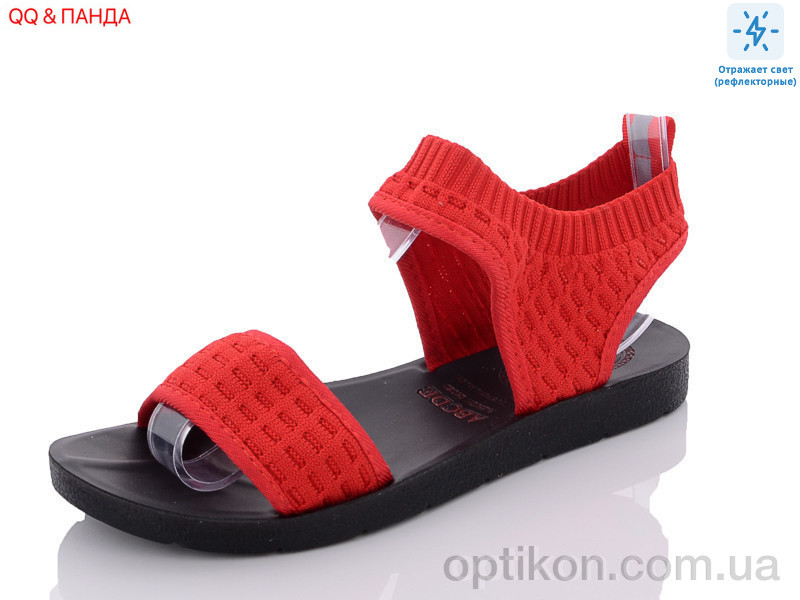 Босоніжки QQ shoes B2-5
