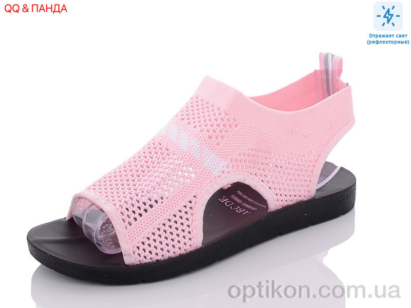 Босоніжки QQ shoes B6-5