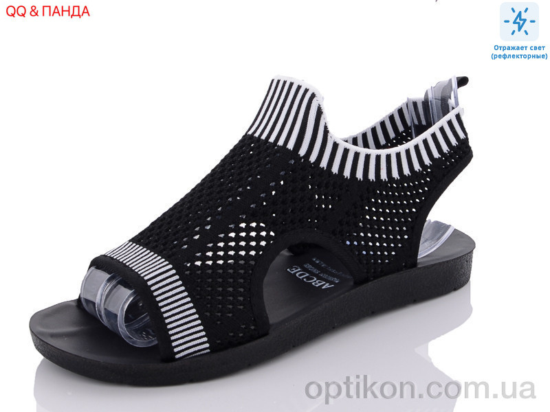 Босоніжки QQ shoes B7-1