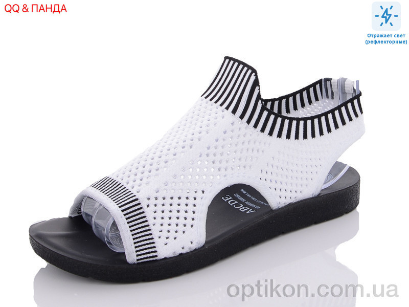 Босоніжки QQ shoes B7-2