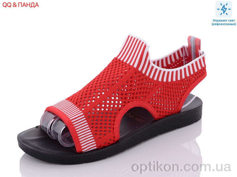 Босоніжки QQ shoes B7-4