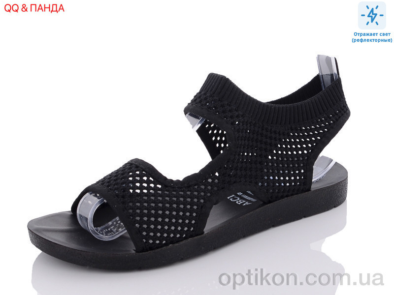 Босоніжки QQ shoes B8-1