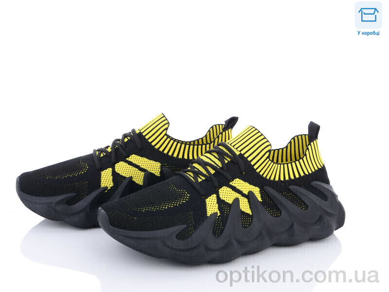 Кросівки Summer shoes U338-2