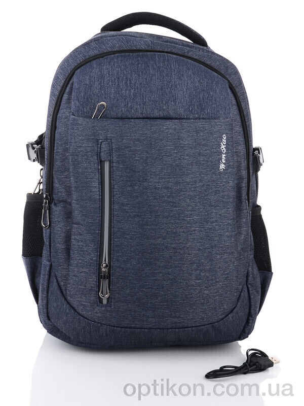 Рюкзак Superbag 1091 blue