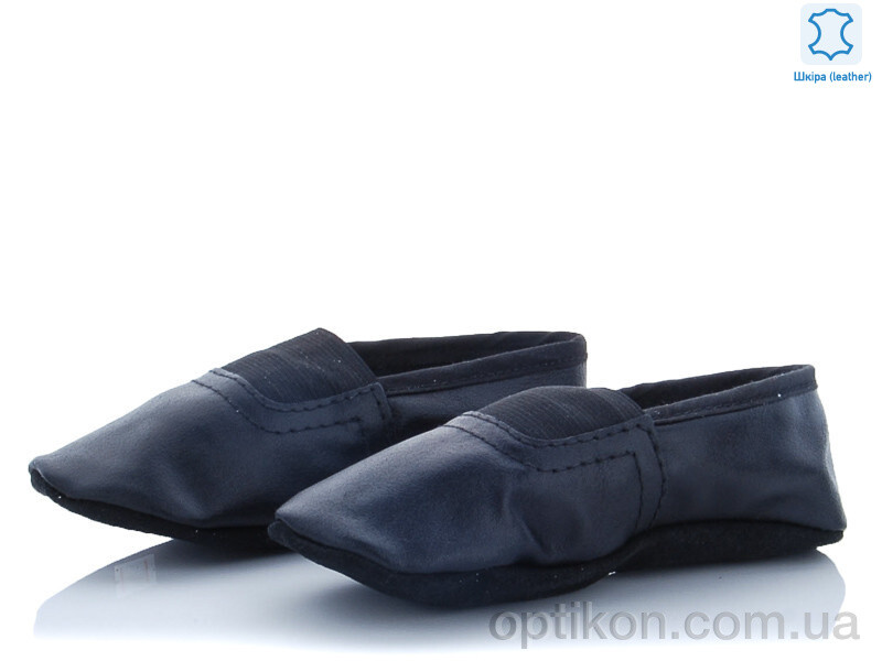 Чешки Dance Shoes 001 black (23-24)