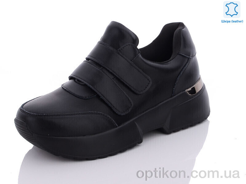 Кросівки Yimeili Y789-5 black