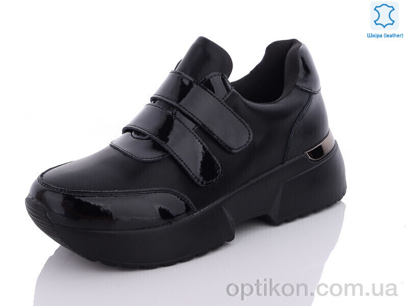 Кросівки Yimeili Y789-1 black