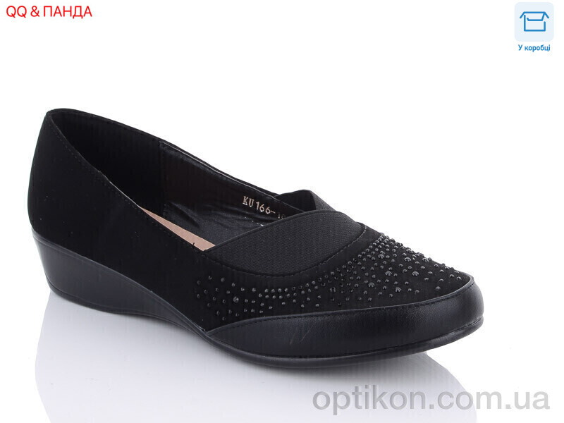 Туфлі QQ shoes KU166-18-1