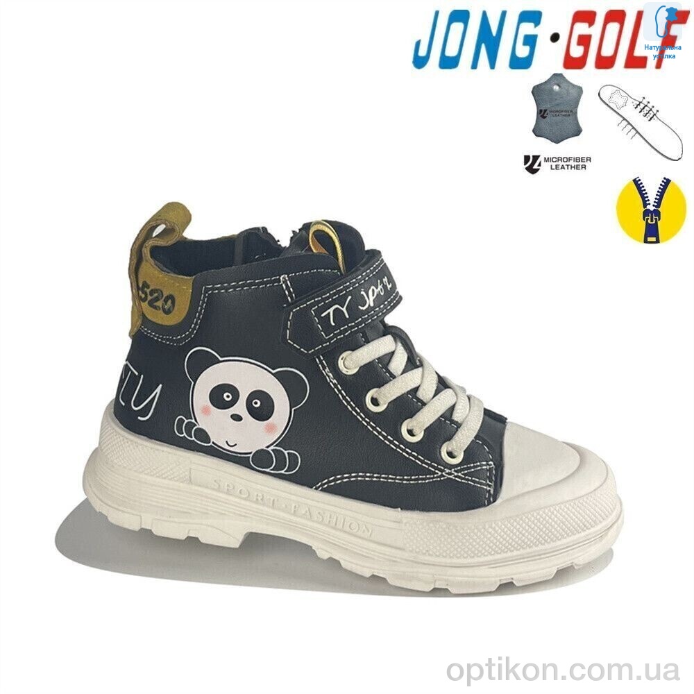Черевики Jong Golf B30748-0