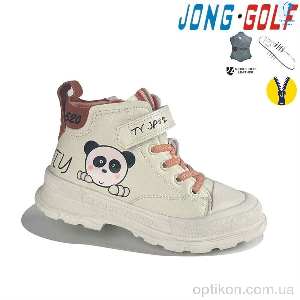 Черевики Jong Golf B30748-6