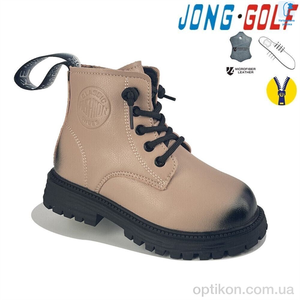 Черевики Jong Golf B30803-3
