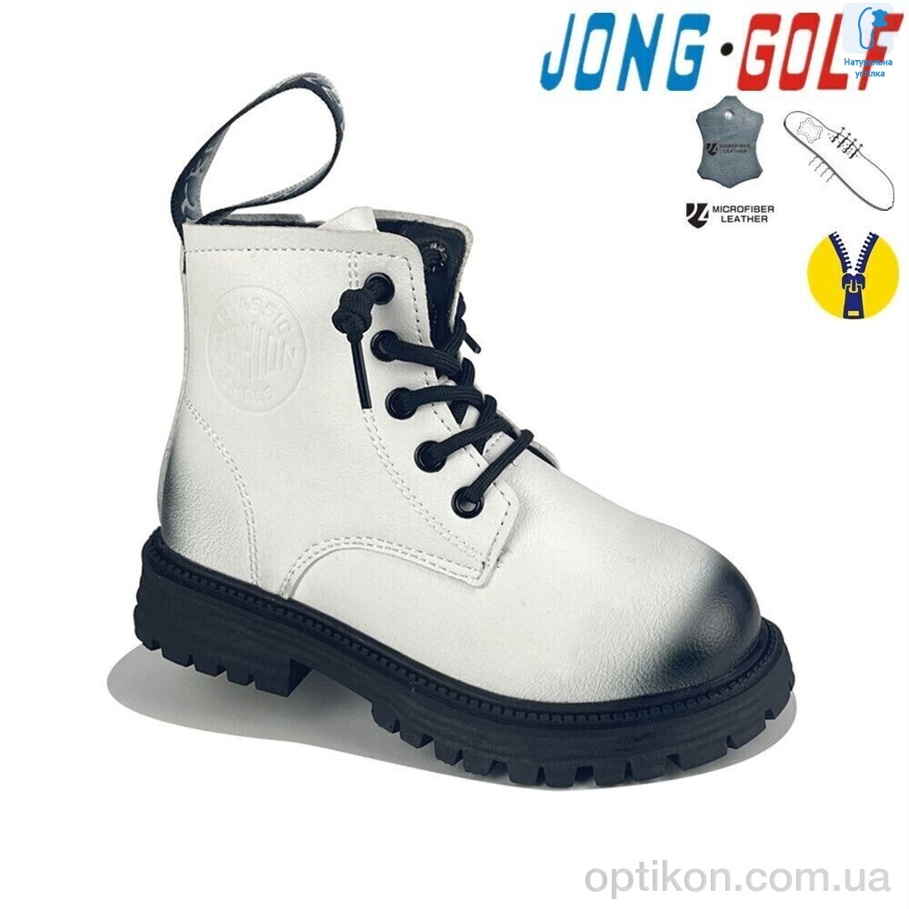 Черевики Jong Golf B30803-7