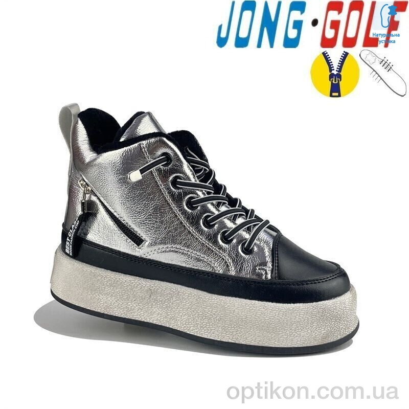 Черевики Jong Golf C30750-19