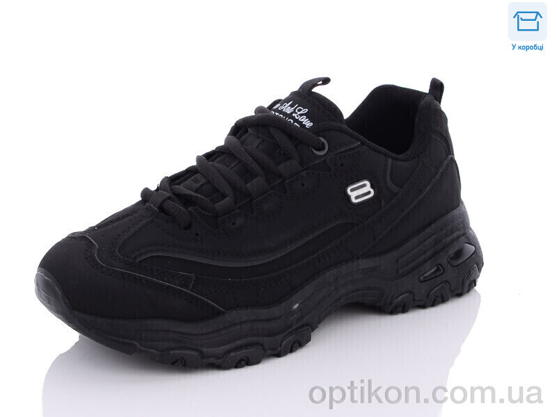 Кросівки Hongquan J805-1