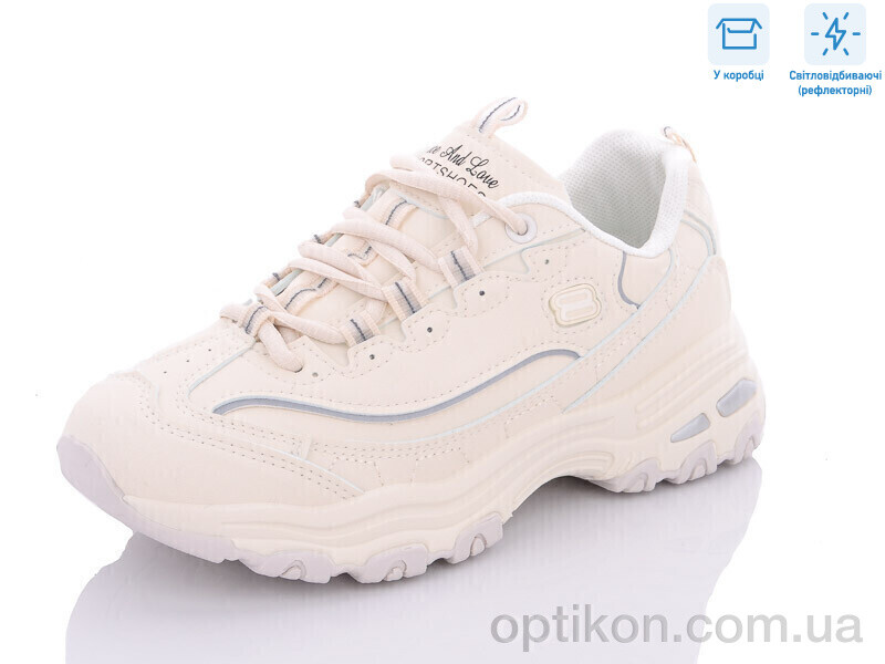 Кросівки Hongquan J805-3