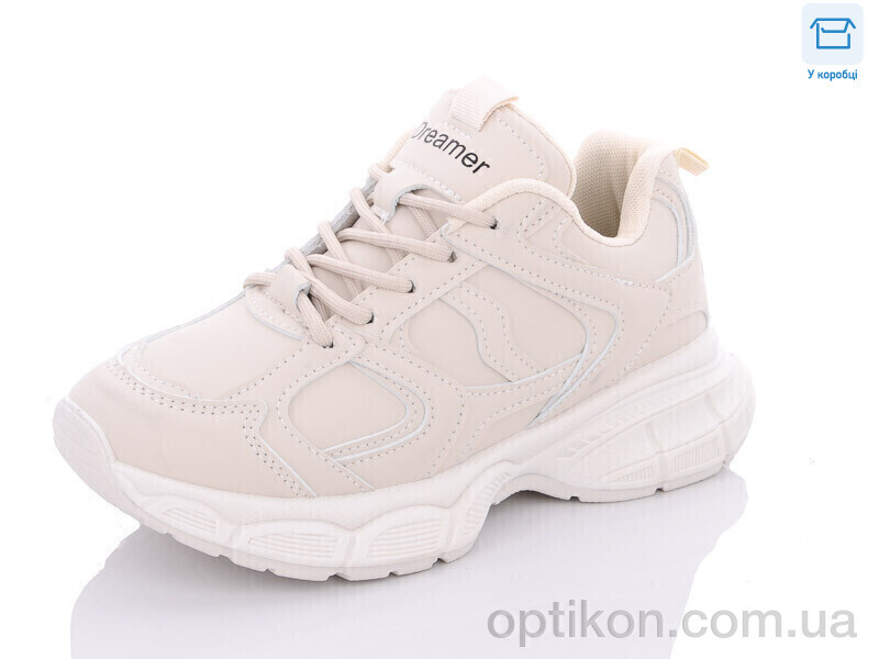Кросівки Hongquan J890-3