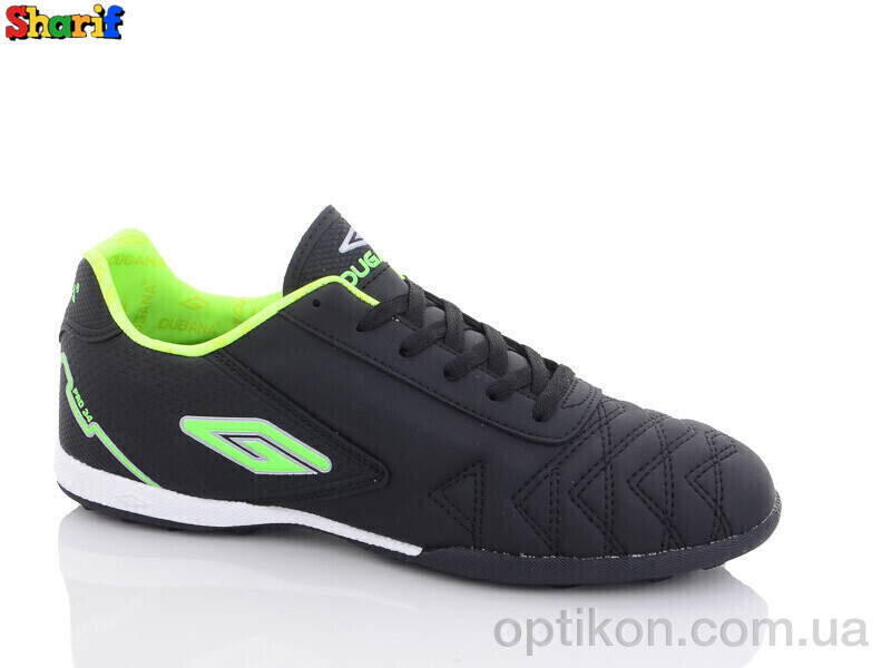 Футбольне взуття Sharif 2301-2