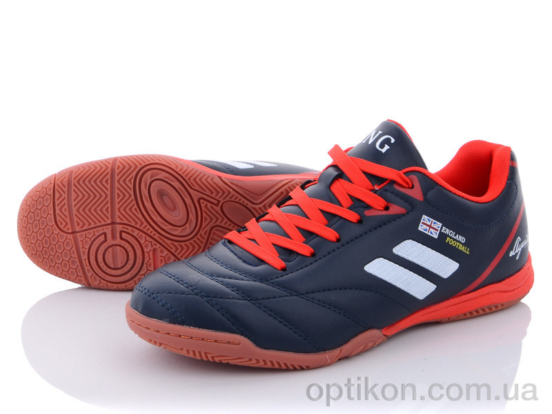 Футбольне взуття Veer-Demax 2 B1924-17Z