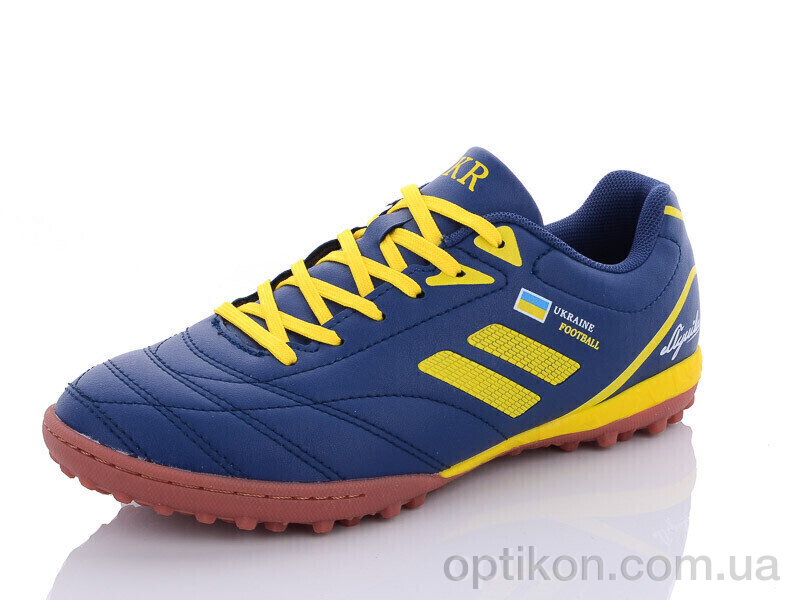 Футбольне взуття Veer-Demax 2 B1924-8S